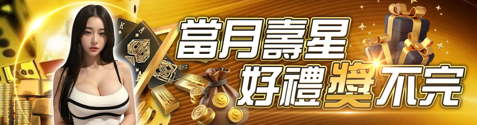 567903252343472026