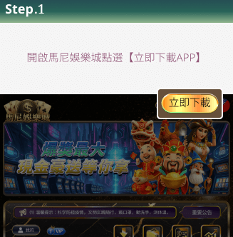 adr_step149008