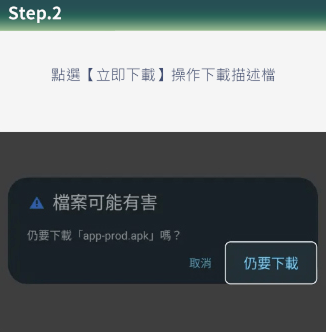 adr_step249008